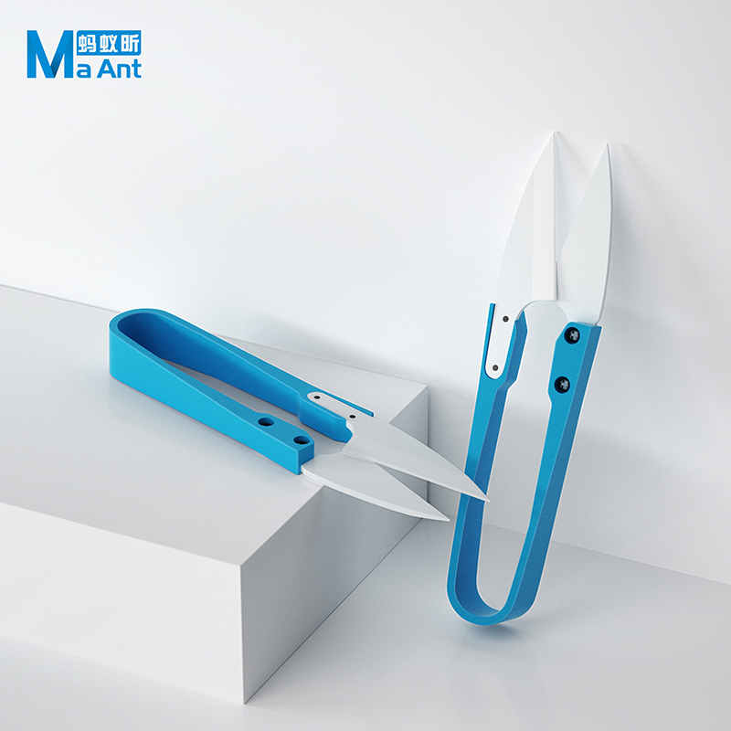 Baby Food Scissors - MaAnt 절연 블루 세라믹 U-전단 가위
